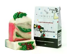 Мыло ручной работы (Рождественское) (85г)