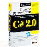 C# 2.0