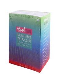 Тетради предметные «Cool School», 48 листов, 12 штук, BG