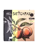 Скетчбук 195*195 48л "Абрикосы" черная, зеленая, крафт бумага 120 г/м2, 245 г/м2, 80 г/м2, карт.обл., гребень