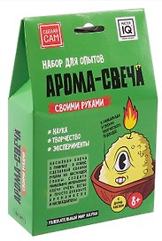 Набор для творчества Каррас. Свеча своими руками
