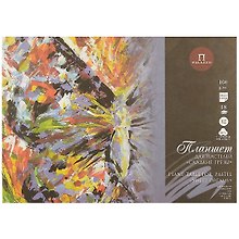 Планшет для пастели А3 06цв 18л "Сладкие грёзы" тиснение "холст" 160г/м2, Гознак