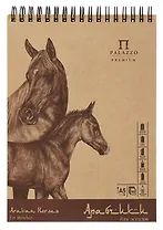 Альбом для эскизов А5 50л "Арабчики" 70г/м2, крафт, карт.подложка