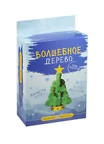 Волшебные кристаллы Елочка зеленая со звездой (cd-121g-1) (Моисеенко)