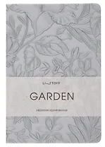 Ежедневник недат. А5 152л "Garden" голубой, 7Б, тв.переплет, иск.кожа, скругл.углы, тонир.блок, ляссе, инд.уп