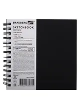 Скетчбук 190*190 40л "ART CLASSIC" черный, 200г/м2, белая бумага, гребень, тв. обложка