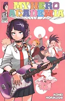 My Hero Academia, Vol. 19