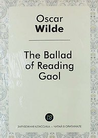The Ballad of Reading Gaol