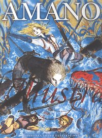 Yoshitaka Amano: Illustrations