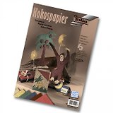 Набор д/творчества Bringmann Бумага кокосовая 6шт 6цв (23*33см) 250г/м2 54230609