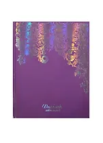 Дневник шк. "УЗОРЫ НА СИРЕНЕВОМ" 7БЦ, тиснение голограф.фольгой, универс.шпаргалка, Феникс