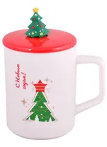 Кружка с крышкой и ложкой С Новым годом (керамика) (380 мл)
