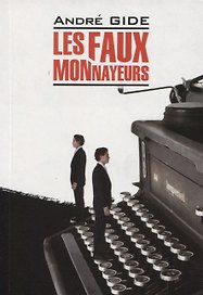 Les Faux-Monnayeurs