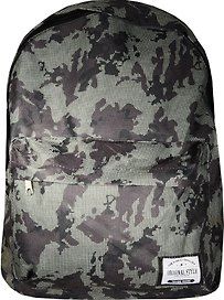 Рюкзак школьный милитари