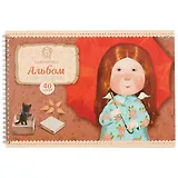 Альбом для рисования BG, Gapchinska, А4, 40 листов, на гребне, в ассортименте