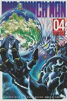 Ванпанчмен. Книга 4 (Том 7, 8) - Битва. Тот самый парень. (One Punch-Man). Манга