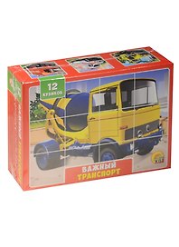 Кубики пластиковые Важный транспорт (К12-0552) (12шт.) (3+) (Рыжий кот)