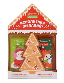 Набор Исполнения желаний, 2 геля для душа (Ural Lab) (2х100 мл)