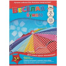 Двусторонняя цветная бумага, 8 цветов, А4