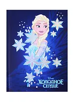 Записная книжка А6 64л кл. "Холодное сердце" тв.переплет, тиснение фольгой