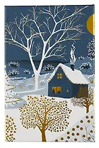 Коробка подарочная "Зимний вечер" 21*14*8,5см, Новый год, картон