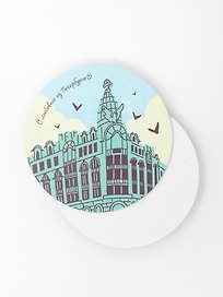 Подставка "Петербург. Зингер"