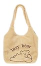 Сумка-шоппер плюшевая Мишка Lazy bear (бежевая) (40х36) (12-ZhenPin-2715)