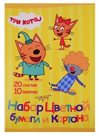 Картон цветной 08цв 08л А4 мелов.+бумага цветная 08цв 08л А4 "Три кота" карт.папка, ассорти