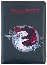 Обложка для паспорта Аниме Кролики Инь и ян (ПВХ бокс)