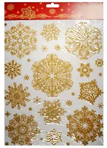 Новогоднее оконное украшение Снежинки золотые объемные-4 (30х38)