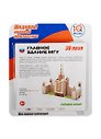 3D пазл «Главное здание МГУ» 8 деталей, мини, Educa