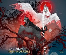 Скетчбук «Iren Horrors», Издательство Эксмо