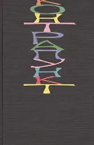 Контрапункт. Книга статей памяти Галины Андреевны Белой