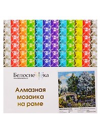 Алмазная мозаика на холсте ТМ Белоснежка Мостик в парке 268-ST-S