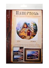 Папертоль «Дом гнома мини в круге», 10х10 см, Сонет