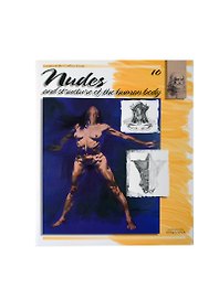 Обнаженная натура / Nudes (№10)