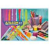 Альбом для рисования BG, "Радуга творчества", А4, 32 листа, на скрепке, в ассортименте