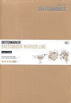 Скетчбук 17,6*25см 16л "SKETCHMARKER MARKER LINE", 160г/м2, мягк.обложка, цв.коричневый