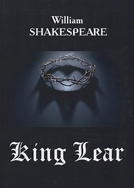 King Lear = Король Лир: на англ.яз