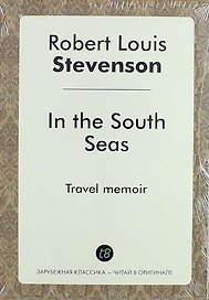 In the South Seas