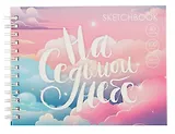 Скетчбук А6+ 40л "На седьмом небе" 100г/м2, мат.ламинация, евроспираль, 7БЦ, офсет