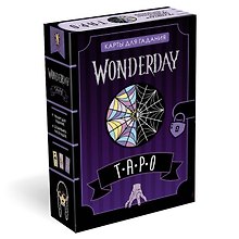 Настольная игра «Wonderday Таро», Origami