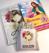 Метафорические ассоциативные карты "Женские Истории". Большая мама - маленькая мама. Анай 40 и 1 сказка (комплект из 2 книг+карты)