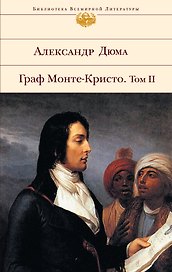 Политкорректность: дивный новый мир