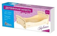 Сборная модель «Набор деревянной мебели для кукол. Кроватка-качалка», Десятое королевство (01904)