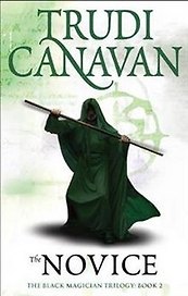 Novice (мягк). Canavan T. (Британия ИЛТ)