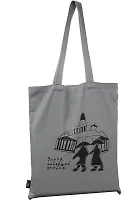 Сумка-шоппер СПб Город, пахнущий дождем (серая) (текстиль) (40х32) (СК2024-287)