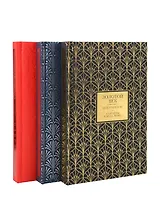 Золотой век. Серебряный век. Любовная лирика. (3 книги в 1 футляре)