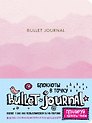 Блокнот «Bullet Journal. Розовый», Эксмо