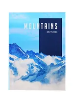 Ежедневник недат. А6+ 128л 120*170 В горах интегр.переплет, мат.лам, офсет